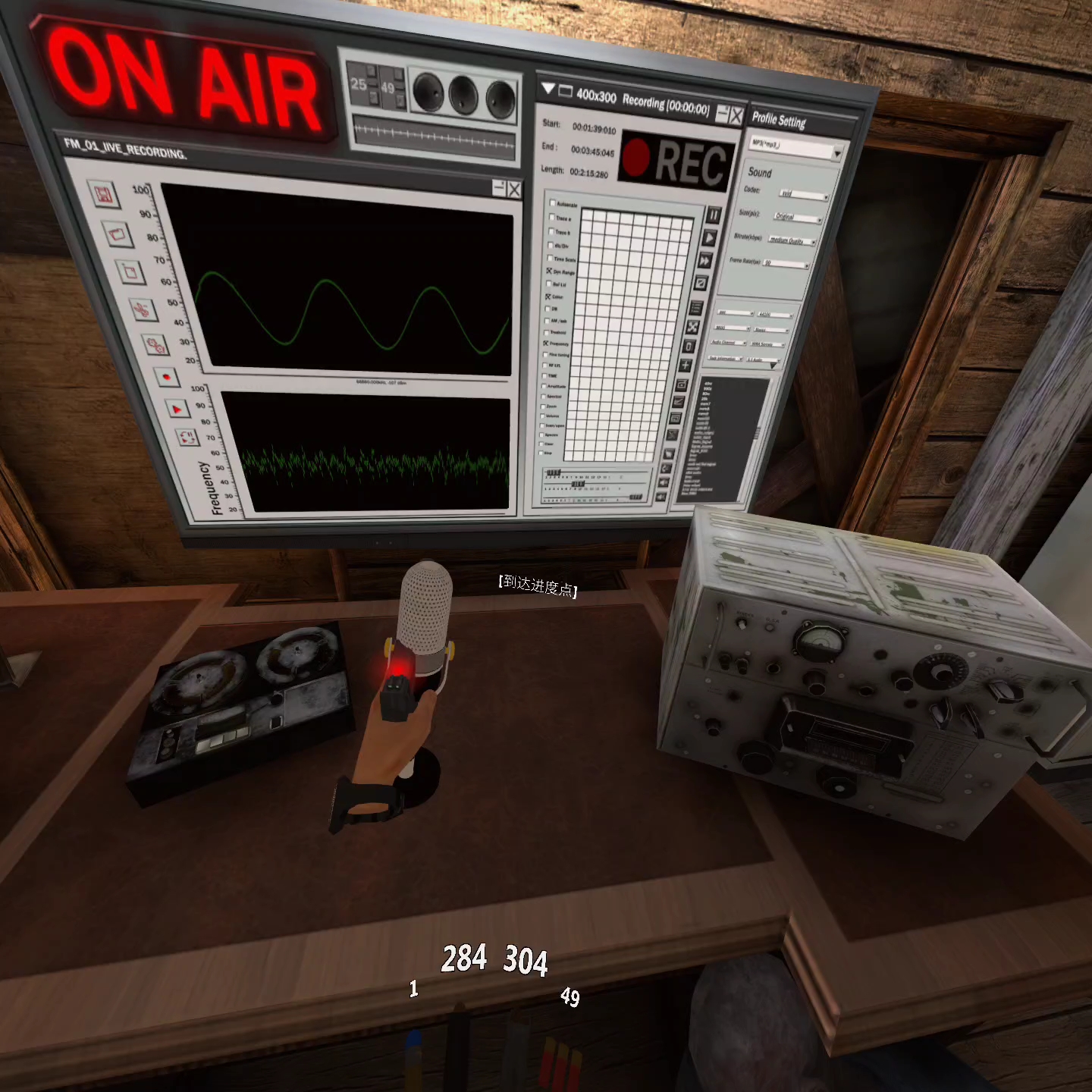 经典vr游戏:亚利桑那阳光双人战役模式9