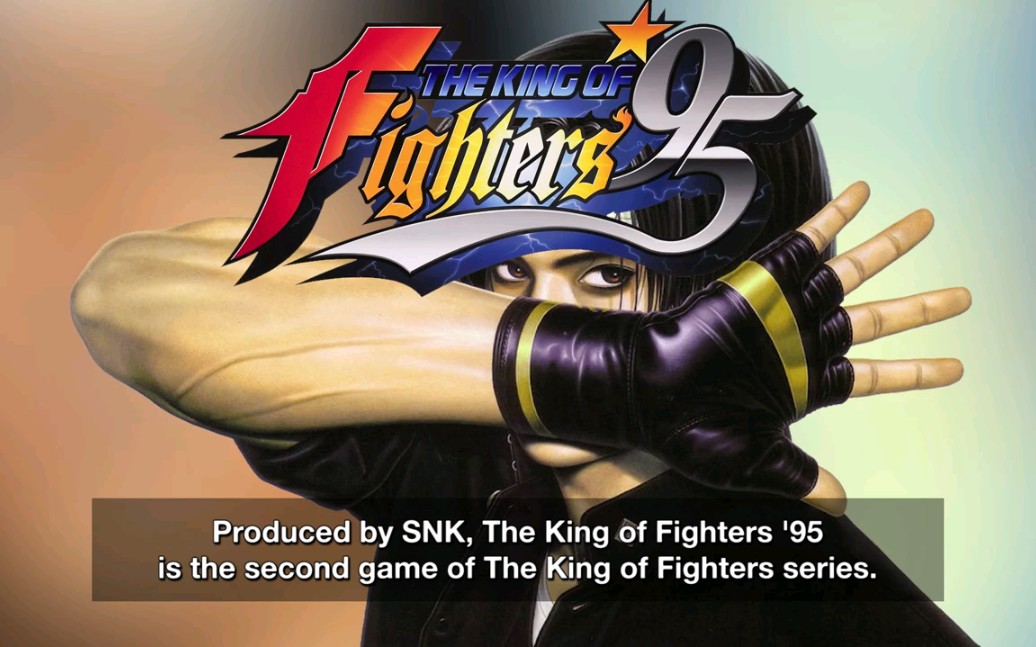 [图]拳皇95全版本对比 [Neo Geo vs CD vs PS1 vs Saturn] kof95