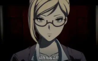 秋山枫 搜索结果 哔哩哔哩 Bilibili