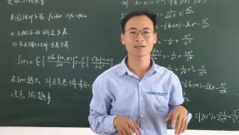费歇尔信息量的意义及计算方法