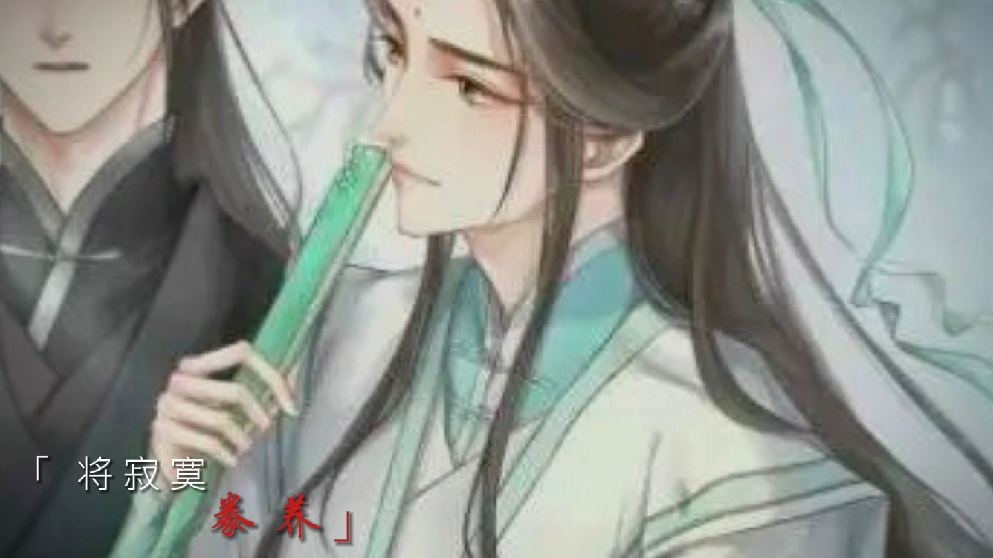 【天官赐福‖双玄】贺玄恨不了师青玄,爱不了师青玄,杀不了师青玄,放不下师青玄.风吹过水面,必会激起层层涟漪.心若不动,风又奈何,不谈亏欠,...