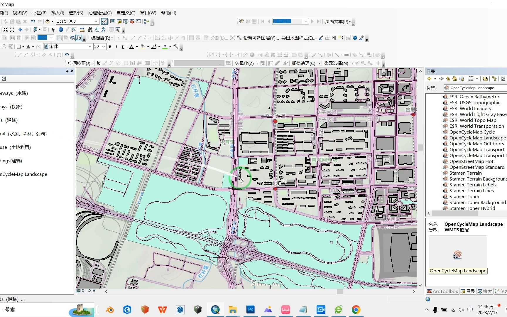 Arcgis—道路、建筑、水系、土地利用等数据下载哔哩哔哩bilibili