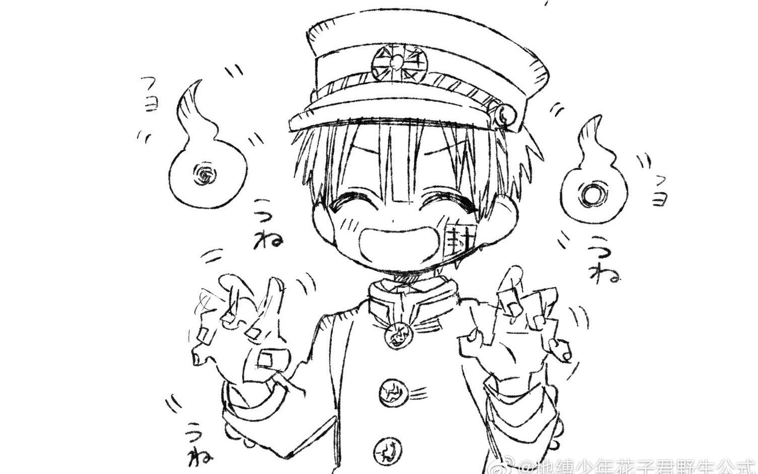 黑花子的人造报复