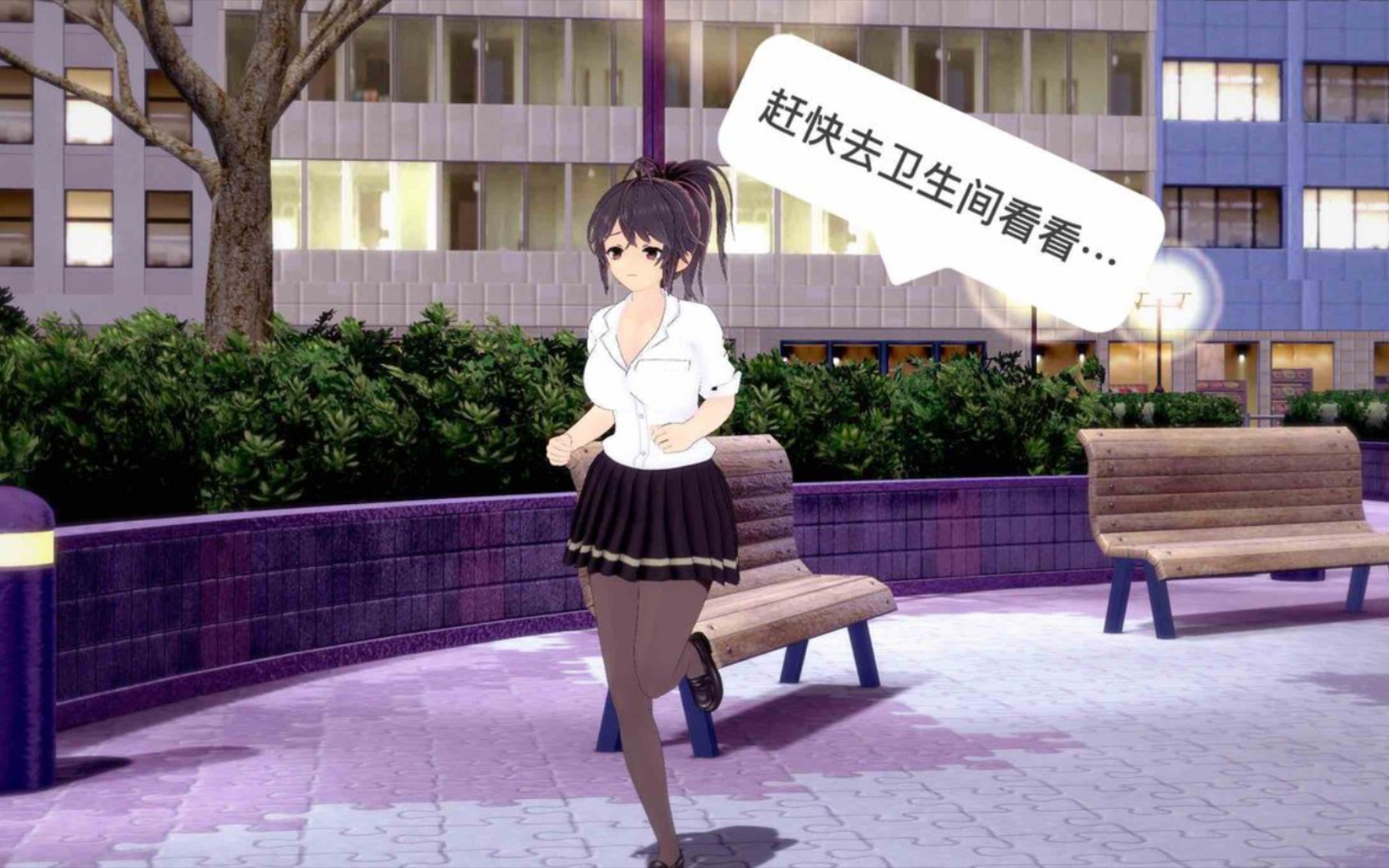 儿子变女儿互换器官《性转篇》《5》