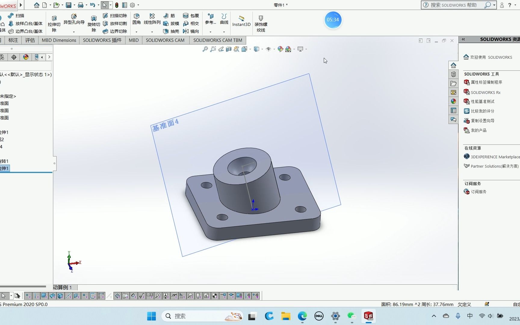 solidworks作业素材图片