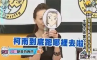 丸尾知美 搜索结果 哔哩哔哩 Bilibili