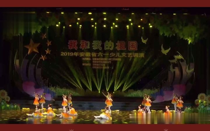 [图]演出现场《如果我是老师》_2幼儿园舞蹈，儿童舞蹈，少儿舞蹈推荐