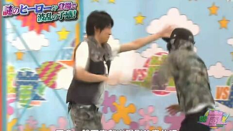 岚arashi 二宫和也的时尚又来了nino式惊问难道这是我的个性啊 哔哩哔哩 Bilibili