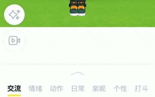 鬼狐你人设跑了!哔哩哔哩bilibili