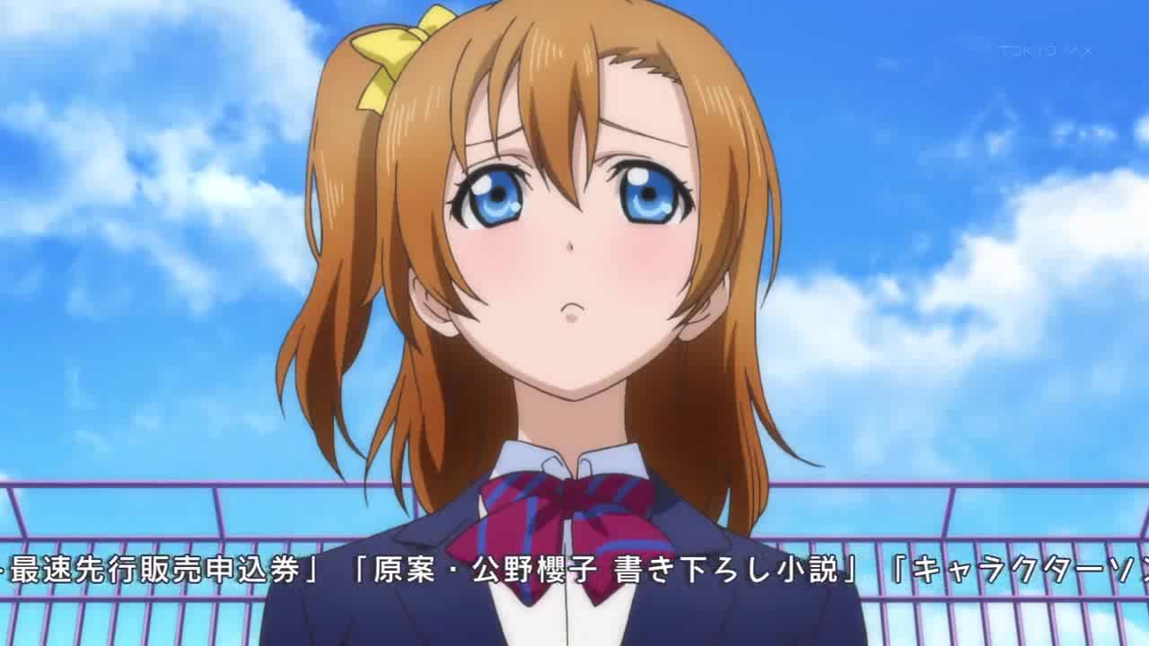 [图]Lovelive！ 爱してるばんざーい！（多版本）