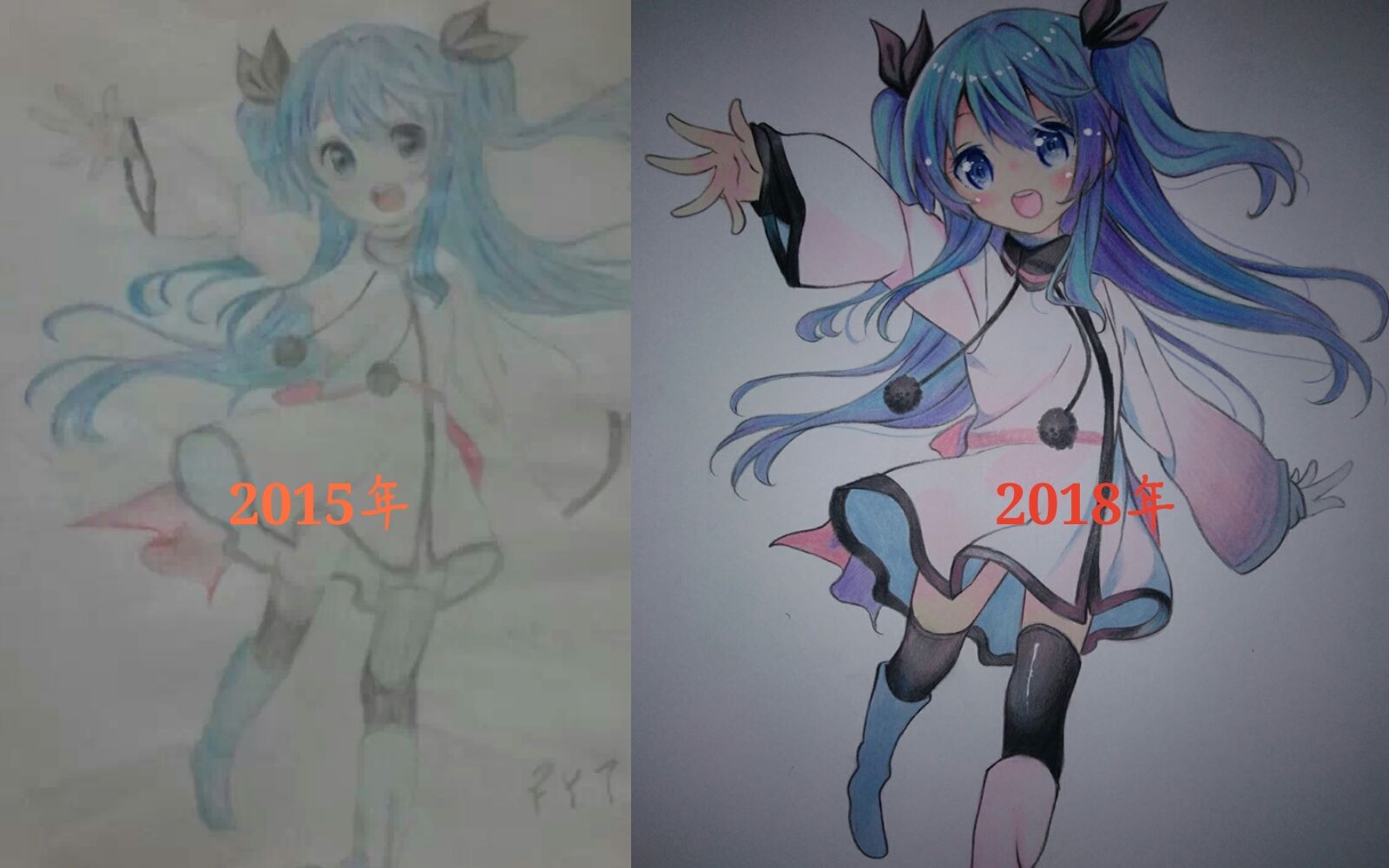 [图]2015年-2018年画同一幅画（鬼知道我经历了什么）