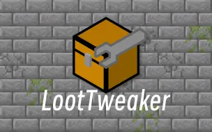 Download Video: 『魔改』LootTweaker修改战利品表入门 | 我的世界 Minecraft