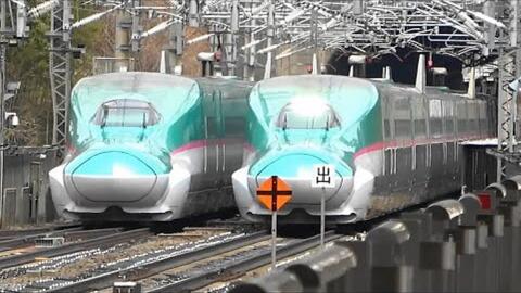 上越新幹線e4系高速通過映像集high Speed Passing Through Of Shinkansen 哔哩哔哩 Bilibili