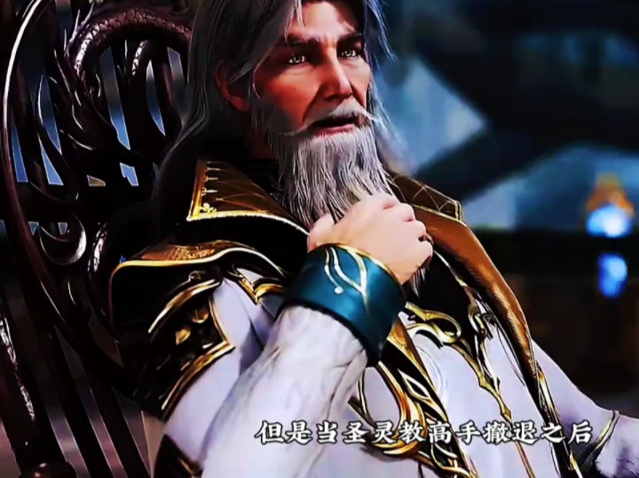 99级穆恩是如何陨落的