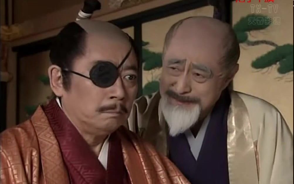 日本战国  关原之战后德川家康警告独眼龙伊达政宗不要挑起战争