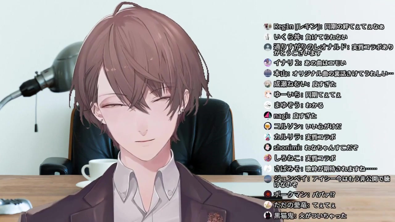 【熟肉】加贺美社长谈起卯月光