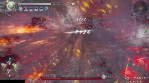 仁王２ 五周目 9奈落狱52层女天狗无伤打法演示 哔哩哔哩 つロ干杯 Bilibili