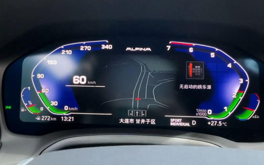 宝马3系obd刷机阿尔宾娜仪表盘风格