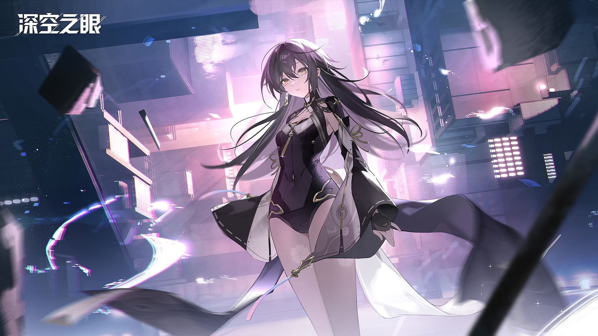 大眼夏活-伊邪那美