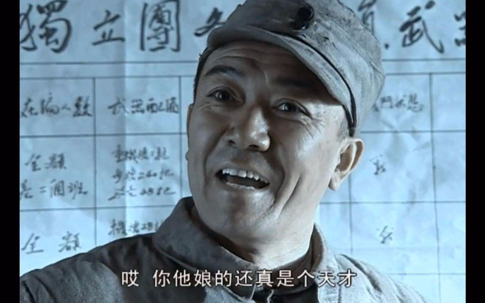 特辑全网首发指弹吉他改编亮剑主题曲中国军魂哎你他娘的还真是个天才