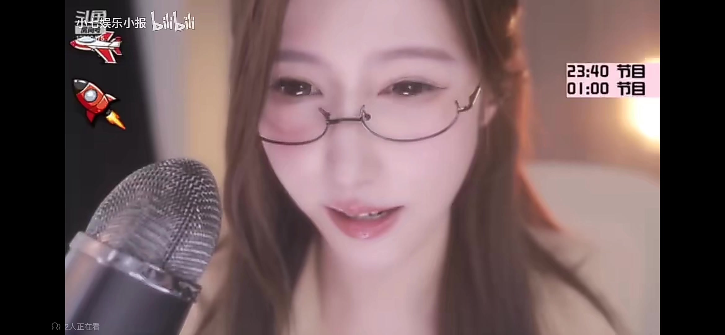 小一熟了 高能斐济脸哄睡助眠 戴好耳机开爽吧