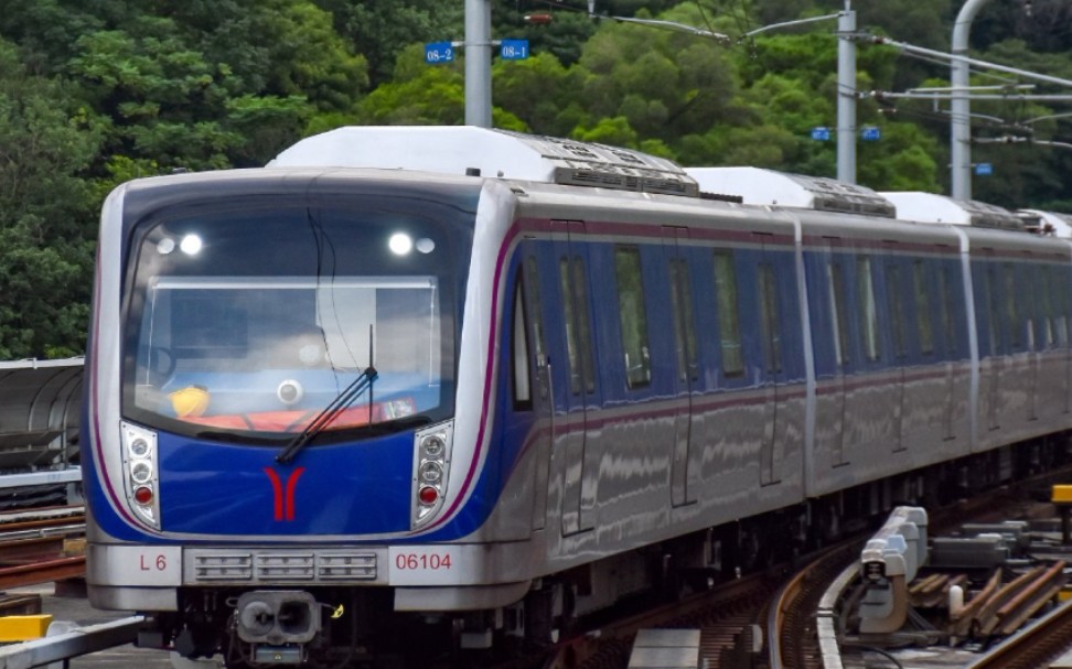 广州地铁广州地铁六号线l6型增购车06x105106沙贝站上行进站
