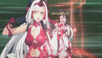 Fgo 鬼一法眼宝具 动作模组 哔哩哔哩 Bilibili