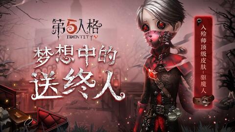 51大赛每日吃瓜截图4