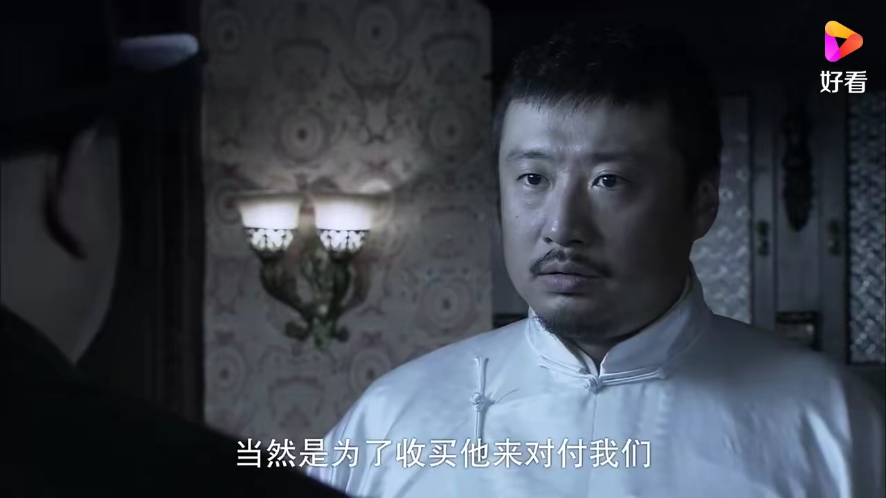 陈恭鹏跟燕双鹰开战,当场被杜马怼了一顿,杜老总霸气!