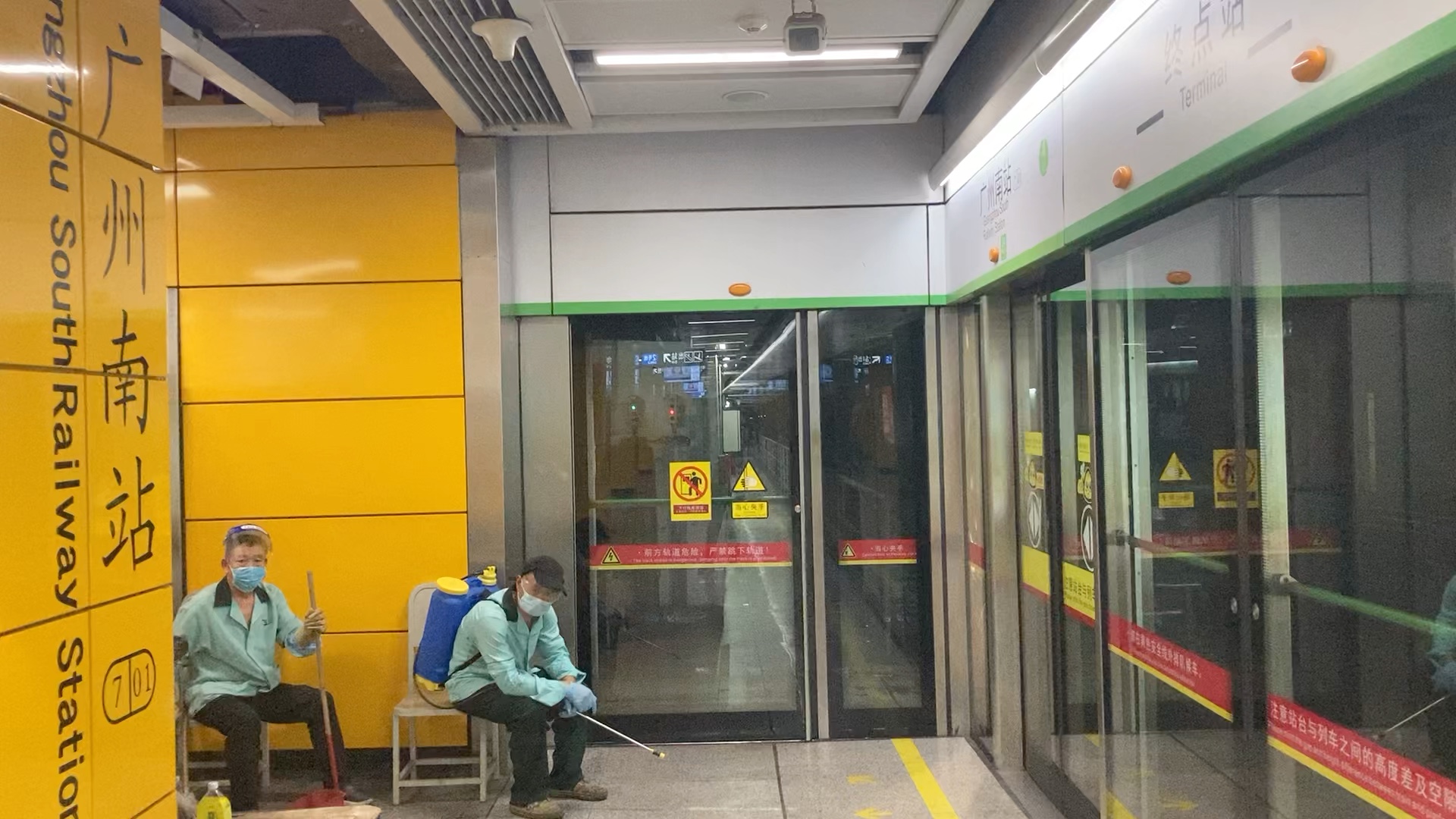 广州地铁7号线广州南站列车进站广播放两次广州南站方向