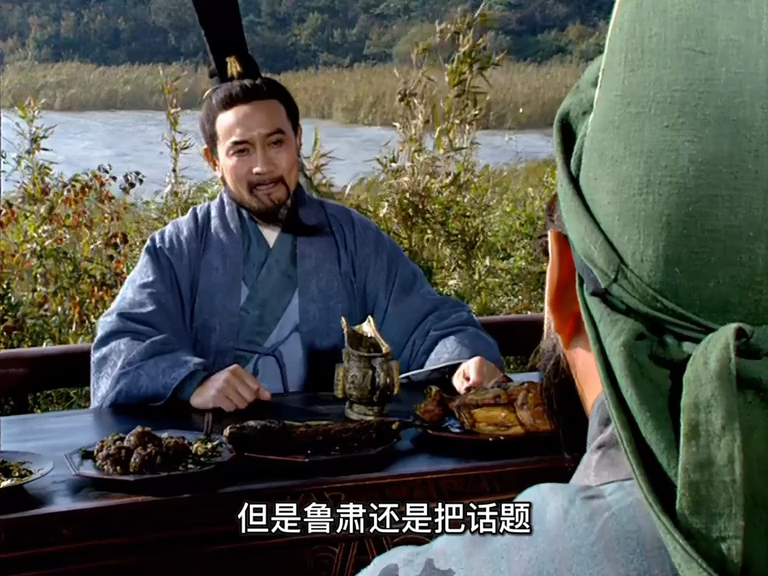 第245集丨关羽单刀赴会,鲁肃暗藏杀手#三国演义#好剧推荐#关羽#诸葛亮#四大名著哔哩哔哩bilibili