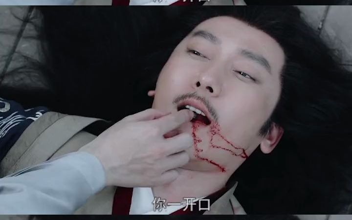 蝎揭留波真的好狠,义父果然是个高危的职业