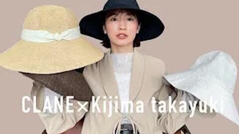 英字)【Ena Channel】CLANE × KIJIMA TAKAYUKI合作款帽子制作说明~_