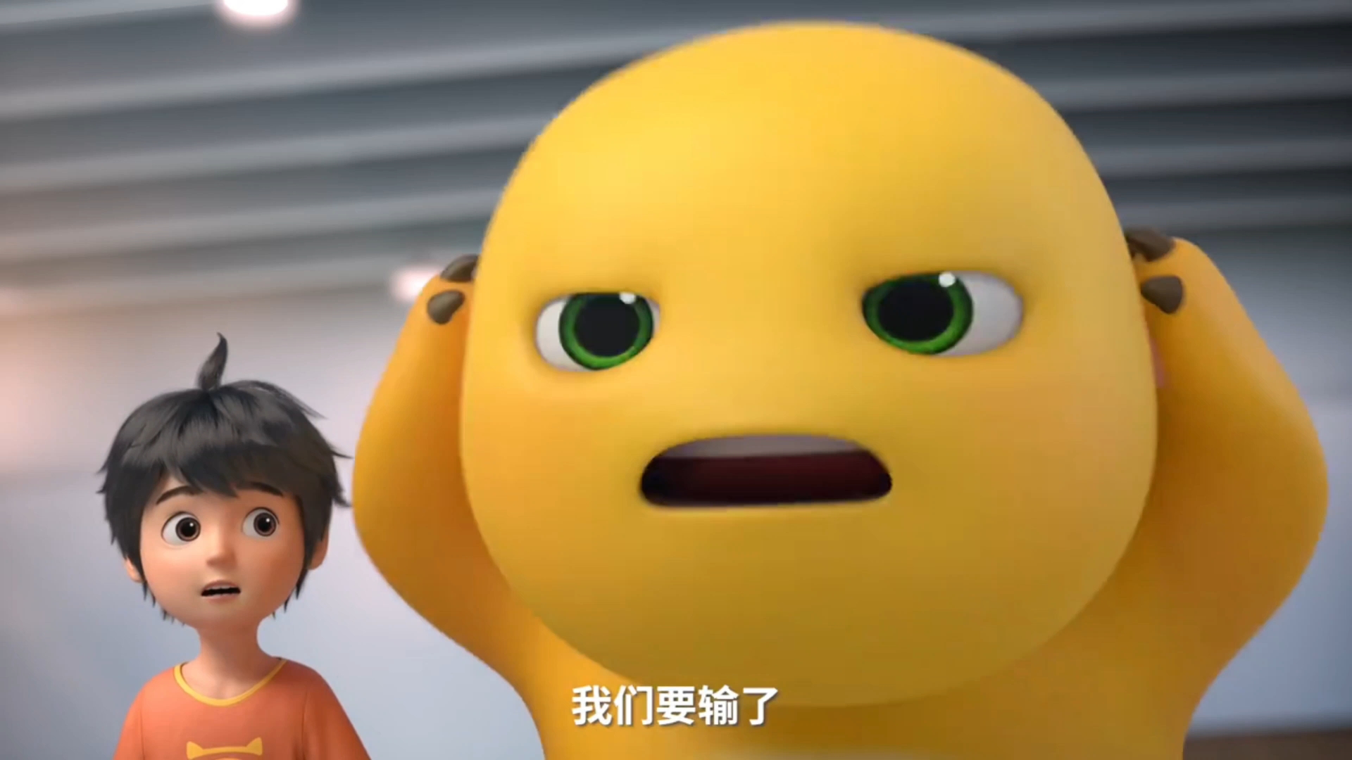 奶龙的视频 B站