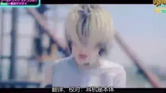 日本惊悚mv 東京ゲゲゲイ ゲゲゲイの鬼太郎 胆小勿入 哔哩哔哩 Bilibili