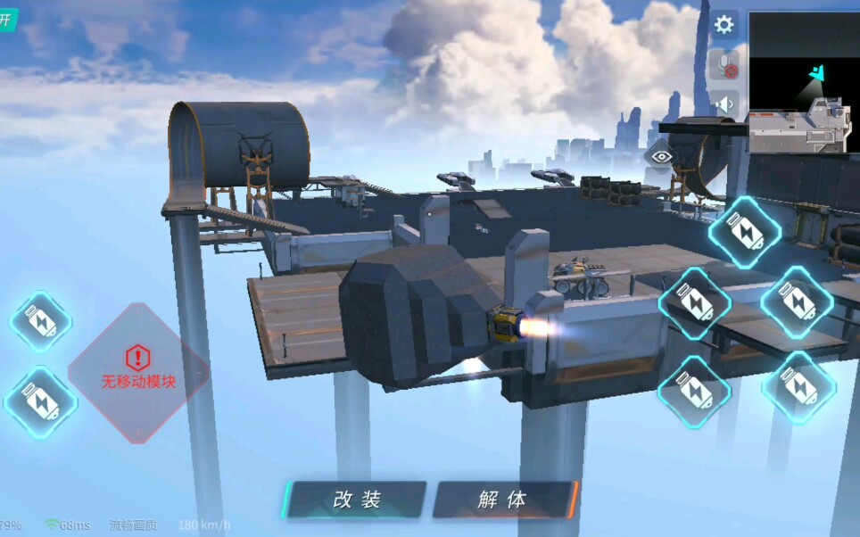 活动作品重装上阵硬核还原三体水滴