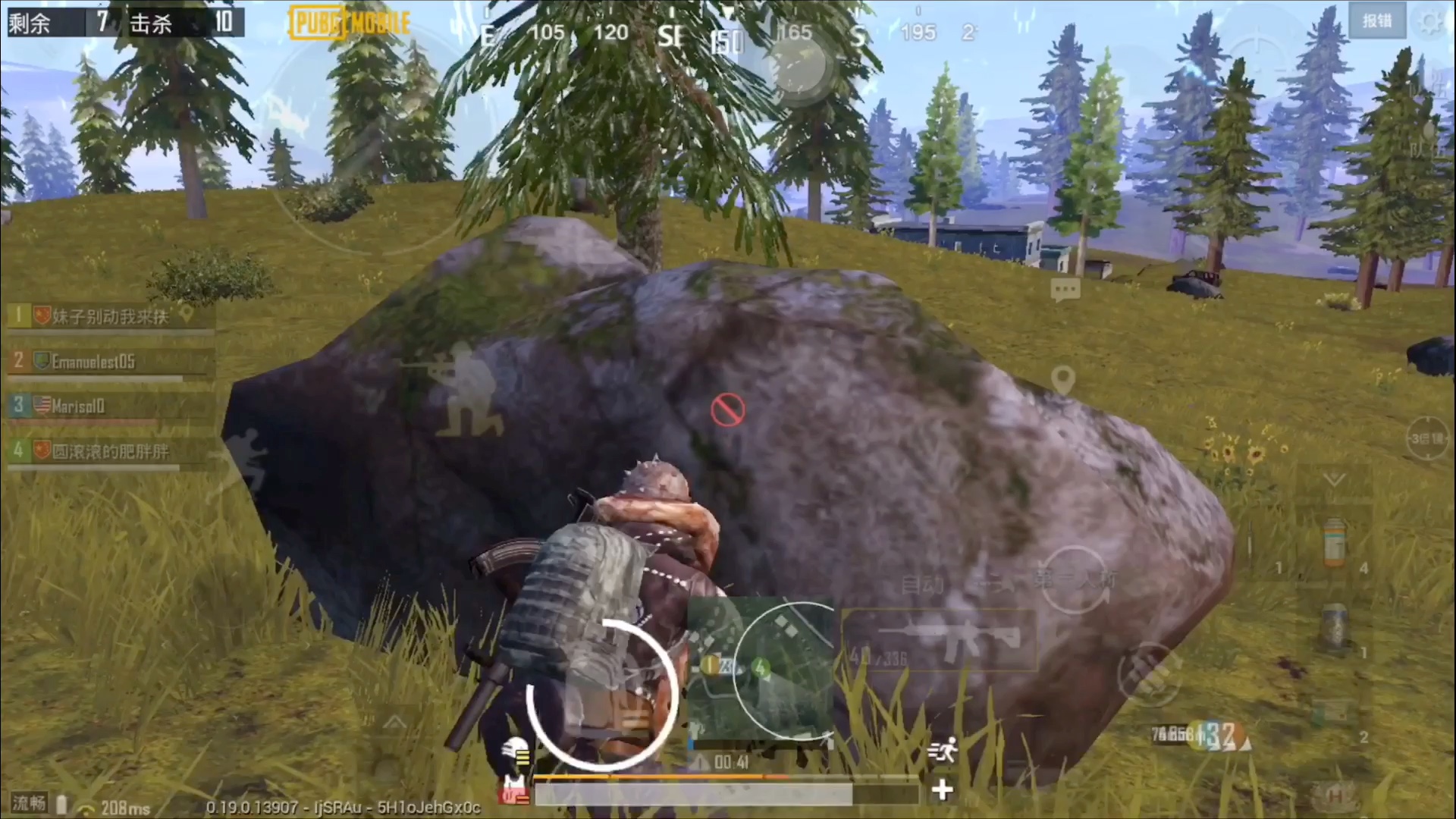 圆滚滚的肥胖胖国际服跟芝加哥小姐姐一起吃鸡英语太棒了