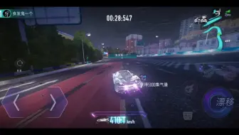 720跑街头立交夜驰00