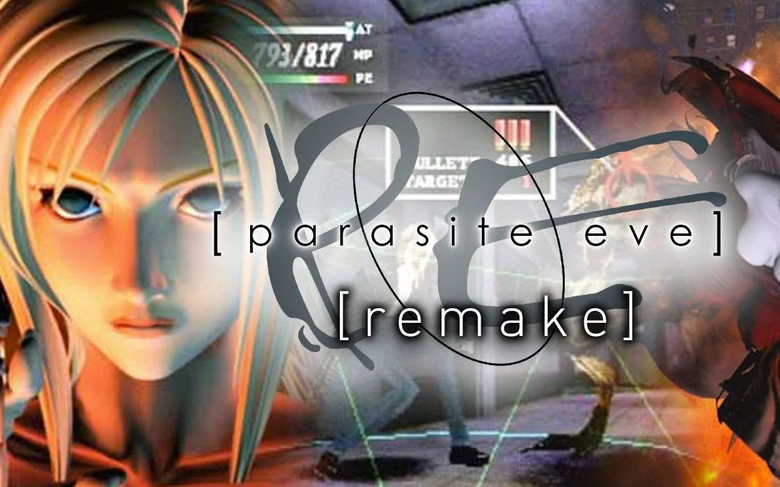 [图]网友自制寄生前夜1重制版parasite eve remake fan made-(1080p)