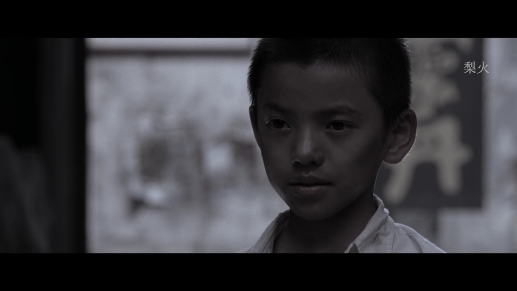 放开那个女孩儿!