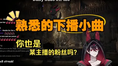 Amazon.co.jp: Q-six ドラゴンズクラウン 黒エルフの魔獣使い 1