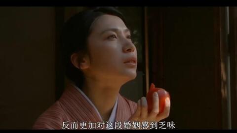 这部电影真敢拍 据说演员是来真的了 日本电影 花芯 哔哩哔哩