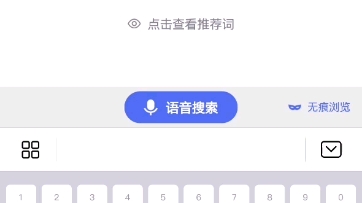 roblox最新下载教程