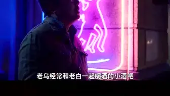 终于有不狗血的国产爱情片了爱情真谛不在于拥有，在于相信