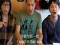 [图]中文直译版 I Want It That Way