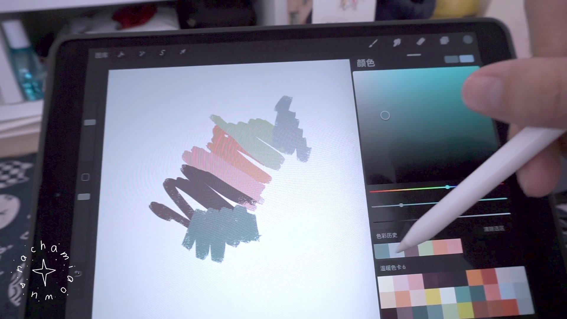 【procreate】/ 听说你们很好奇我的调色板?