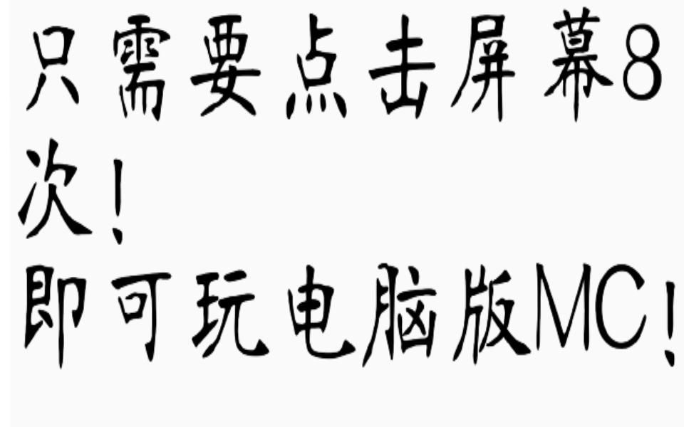 全站最简单Boat教程,不接受反驳哔哩哔哩bilibili