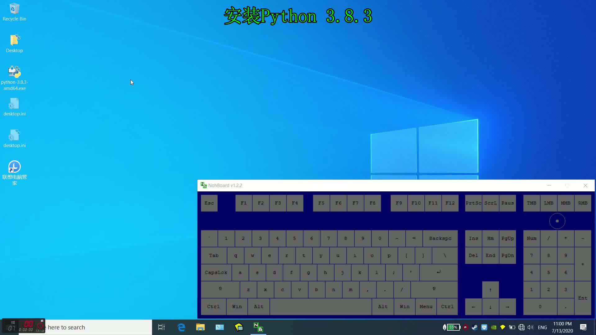 Python3安装与使用【Python 3.8.3,Windows 64位,exe格式版】哔哩哔哩bilibili