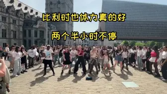 Télécharger la video: 超长时间比利时随舞来也~KPOP Random Play Dance, Spring 2024 Edition, BELGIUM