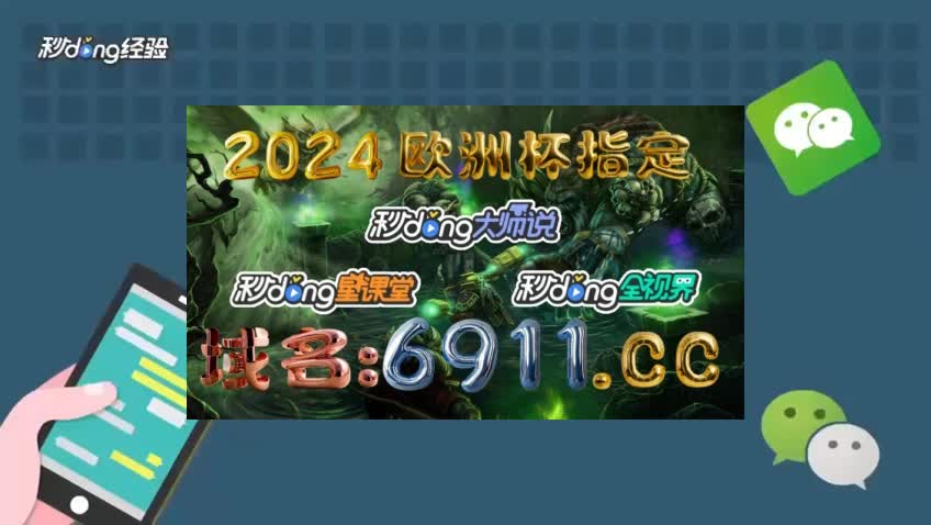 mg花花公子怎么藏分l萧曾琪的哔哩哔哩视频